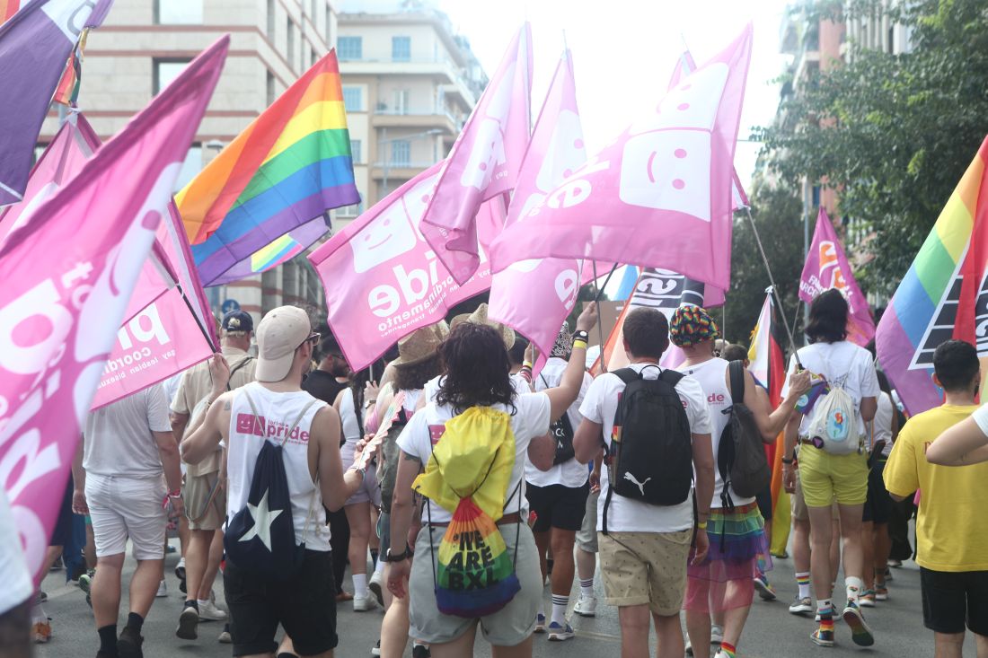 Θεσσαλονίκη EuroPride 2024 EuroPride 2024