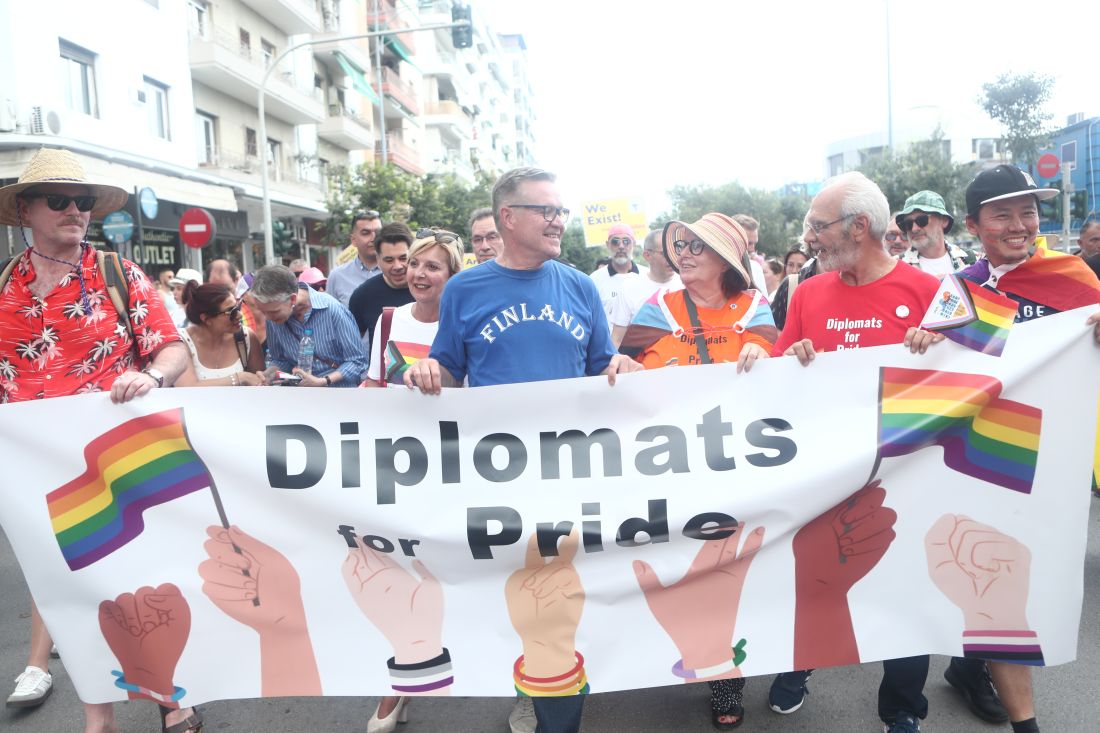 Θεσσαλονίκη EuroPride 2024 EuroPride 2024