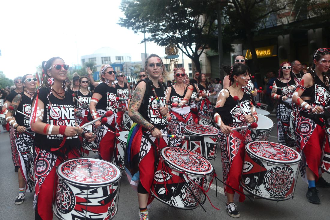 Θεσσαλονίκη EuroPride 2024 EuroPride 2024