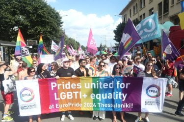 Θεσσαλονίκη EuroPride 2024 EuroPride 2024