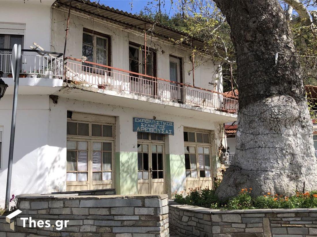 χωριό Αρέθουσα Νομός Θεσσαλονίκης Θεσσαλονίκη δήμος Βόλβης απόδραση εκδρομή