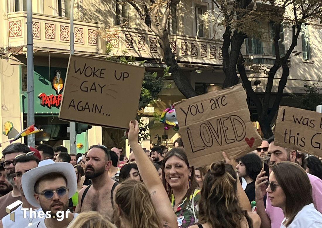 Θεσσαλονίκη EuroPride 2024 EuroPride 2024