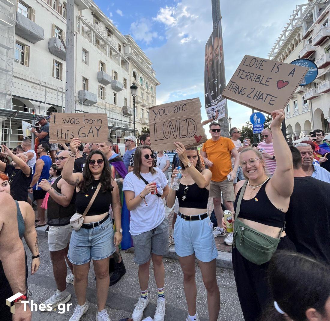 Θεσσαλονίκη EuroPride 2024 EuroPride 2024