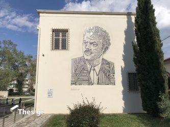 Με πλήθος εκδηλώσεων εγκαινιάζεται το Μουσείο Τσιτσάνη στα Τρίκαλα