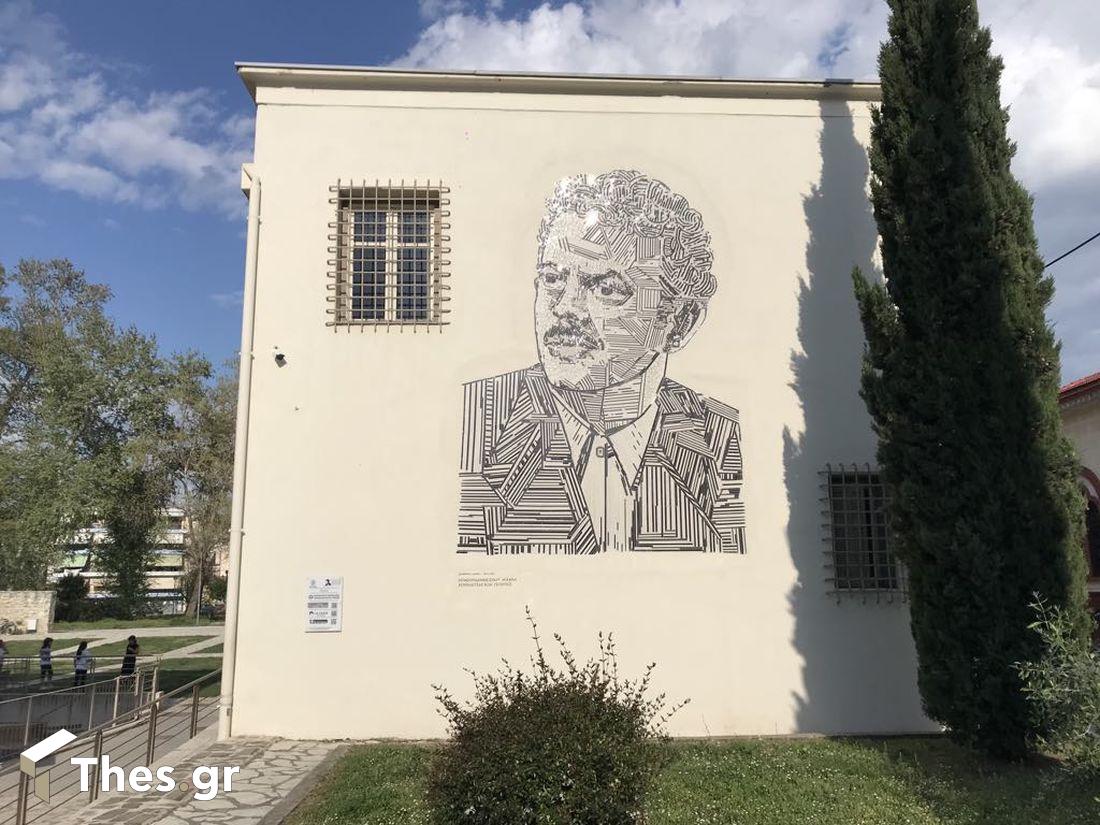 Μουσείο Τσιτσάνη Τρίκαλα