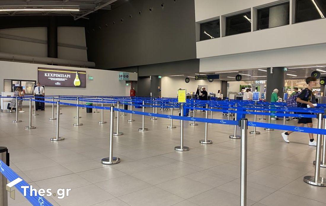 Αεροδρόμιο Μακεδονία Θεσσαλονίκη