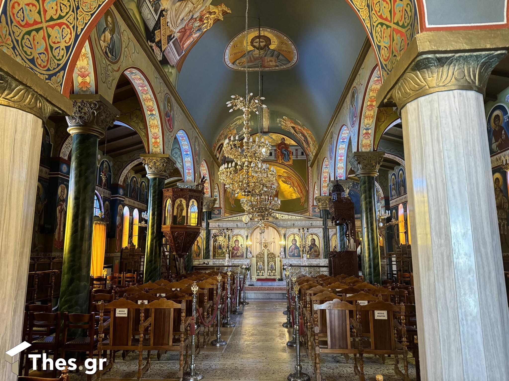 Αγία Τριάδα δήμος Θερμαϊκού εκκλησία Ιερός Ναός εσωτερικά
