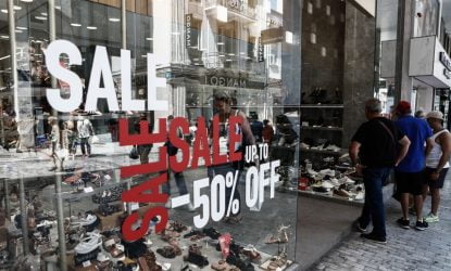 θερινές εκπτώσεις μαγαζιά καταστήματα