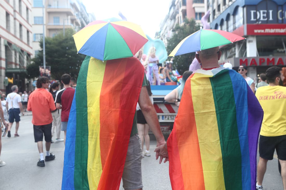 Θεσσαλονίκη EuroPride 2024 
