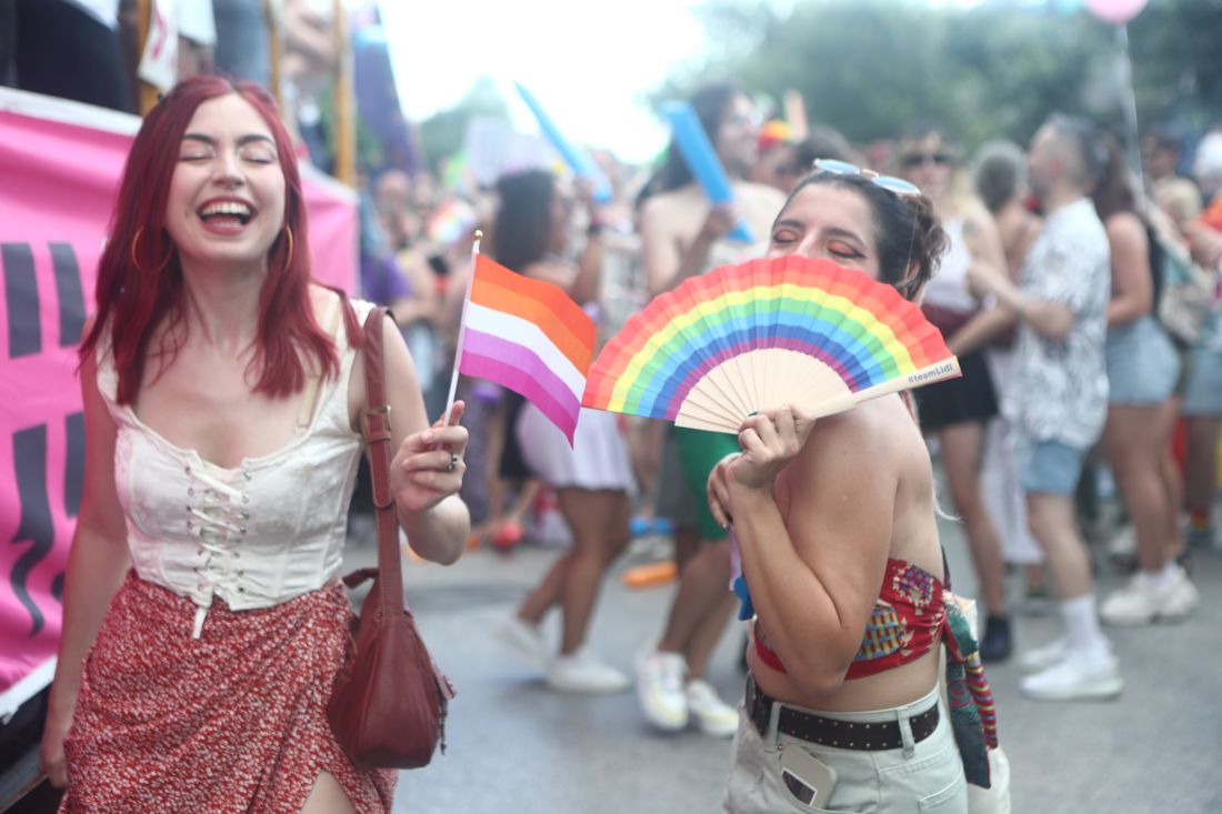 Θεσσαλονίκη EuroPride 2024 EuroPride 2024 