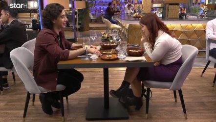 First Dates