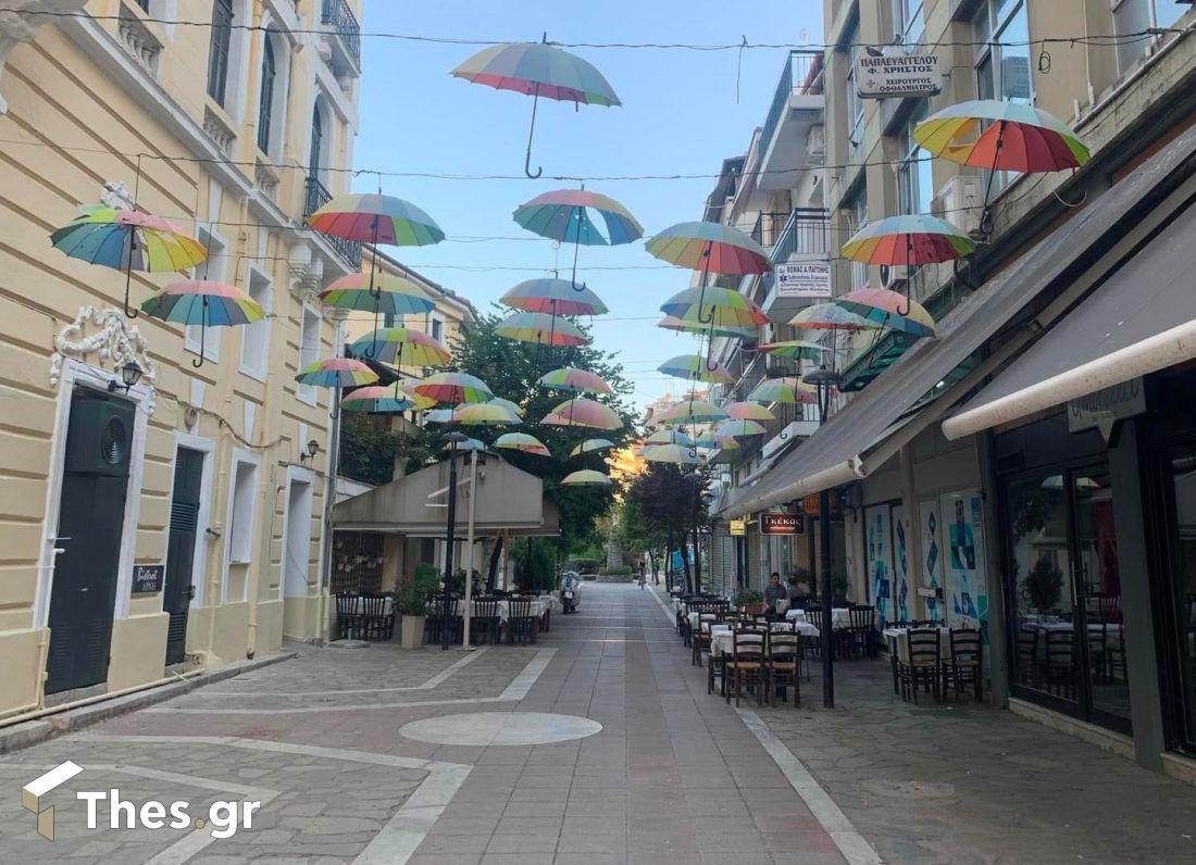 Ο πεζόδρομος Παλαιών Μαστόρων Καρδίτσα