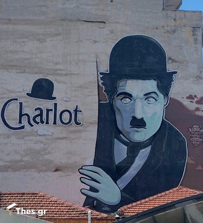 Εντυπωσιακό γκράφιτι στο κέντρο Καρδίτσα