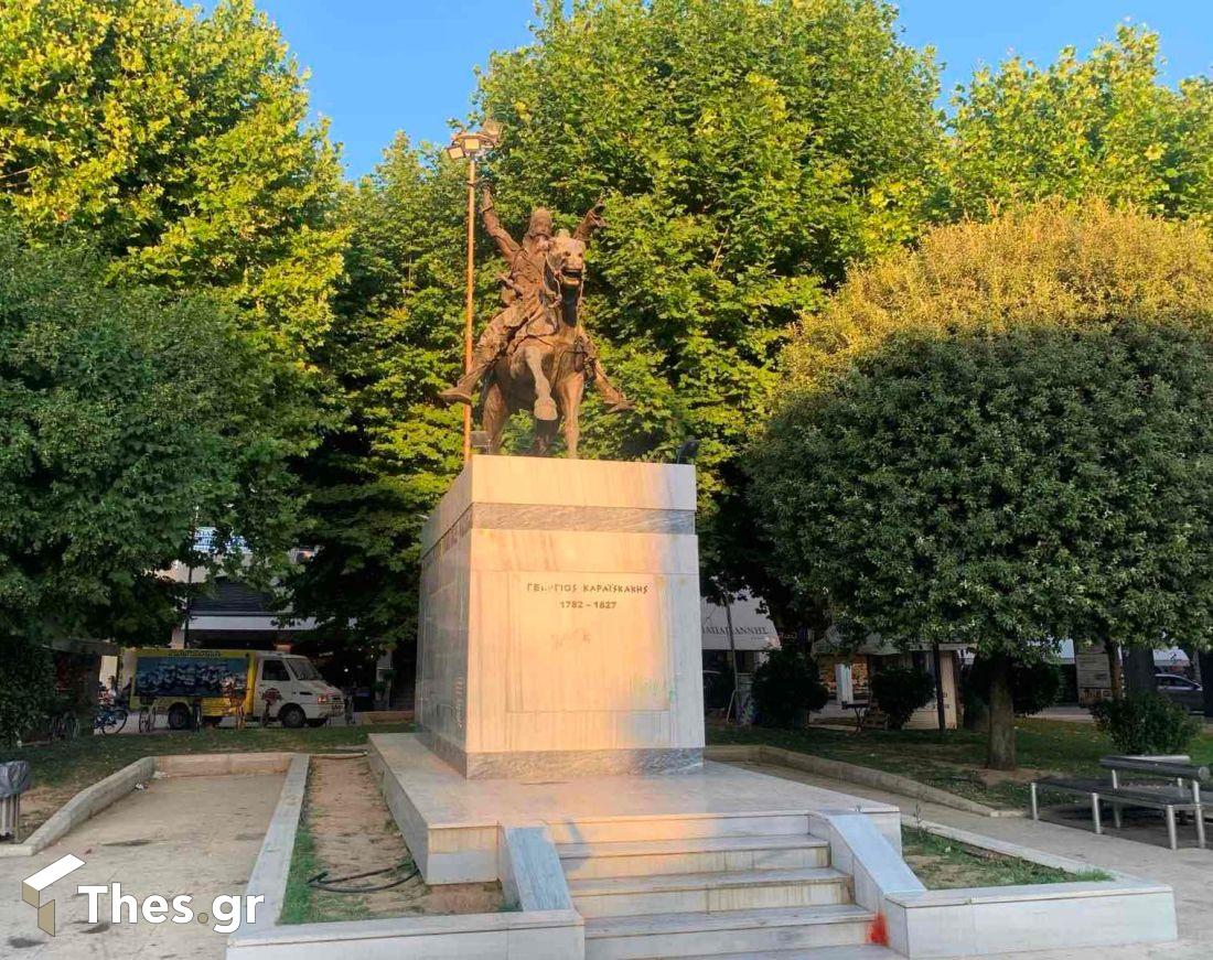 Η πλατεία Γεωργίου Καραϊσκάκη Καρδίτσα