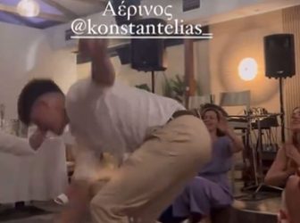 Κωνσταντέλιας ζεϊμπέκικο