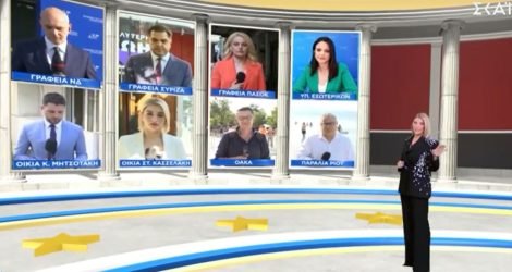 Σία Κοσιώνη: Η on air ατάκα για τους Coldplay και τον Μπακογιάννη που την… σκάλωσε (ΒΙΝΤΕΟ)