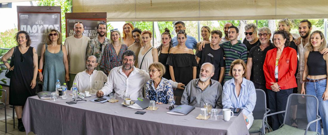 ΚΘΒΕ καλοκαίρι 2024
