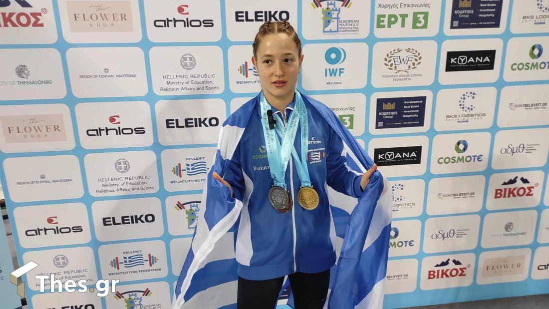 Αρση Βαρών Πανευρωπαϊκό Θεσσαλονίκξη U15 Μαρία Στρατουδάκη χρυσό