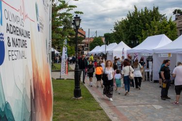 Με επιτυχία στέφθηκε το 1ο “Olympus Adrenaline & Nature Festival” στην Πιερία (ΦΩΤΟ)