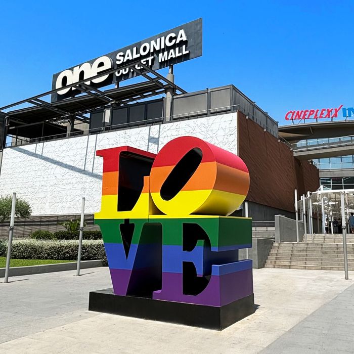 One Salonica outlet mall Pride