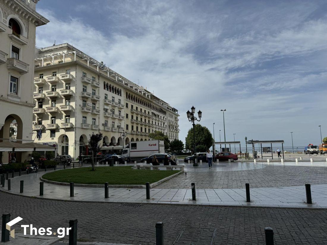 Πλατεία Αριστοτέλους Θεσσαλονίκη