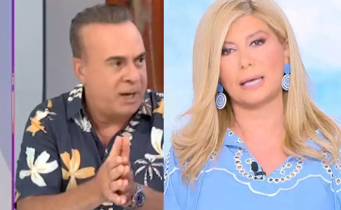 Φώτης Σεργουλόπουλος Ζήνα Κουτσελίνη