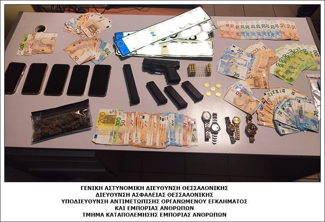 Θεσσαλονίκη εγκληματική οργάνωση πορνεία 