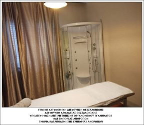 Θεσσαλονίκη: Εξαρθρώθηκε κύκλωμα μαστροπείας – Απειλούσαν γυναίκες και τις εξωθούσαν στην πορνεία