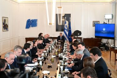 Ποιοι υπουργοί και υφυπουργοί βρέθηκαν εκτός μετά τον ανασχηματισμό