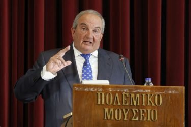 Καραμανλής