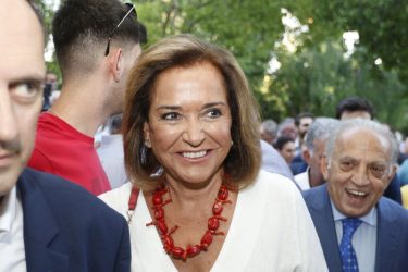Μπακογιάννη