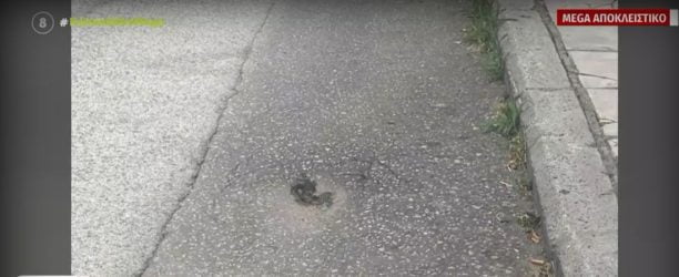 Θεσσαλονίκη: Υποχώρησε ο δρόμος και υπέστη πολλαπλά κατάγματα (ΒΙΝΤΕΟ)
