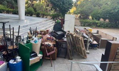 Θεσσαλονίκη ΑΠΘ