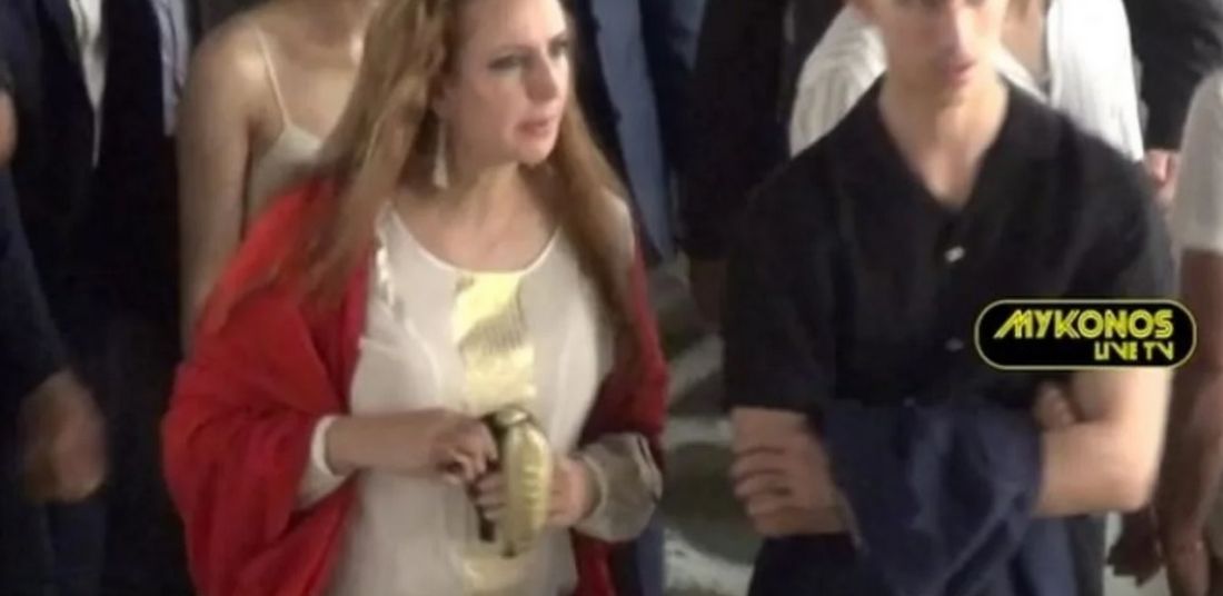 πριγκίπισσα του Μαρόκου