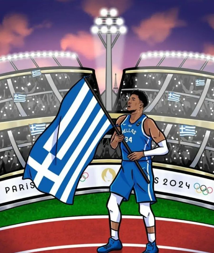 Αντετοκούνμπο σημαία