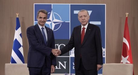 Συνάντηση Μητσοτάκη-Ερντογάν με συγκρατημένη αισιοδοξία και στο βάθος το Κυπριακό (ΒΙΝΤΕΟ)