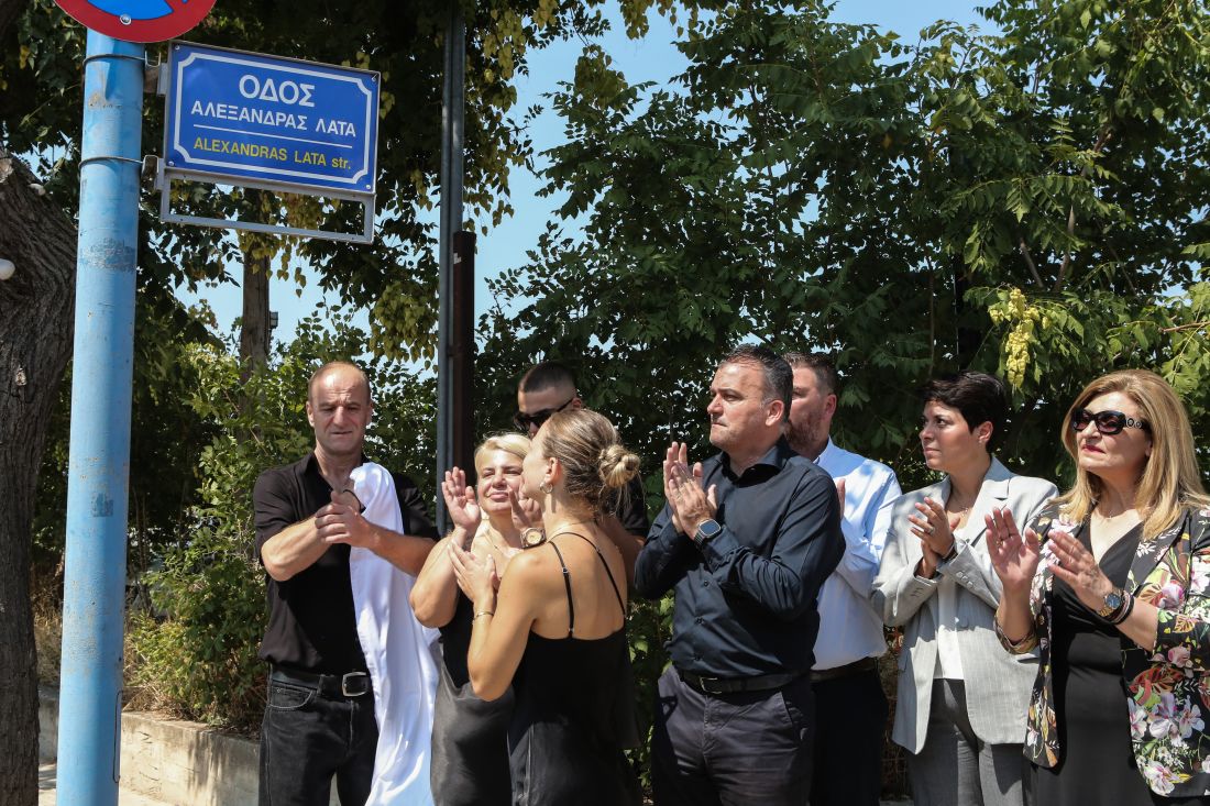 Λάρισα Τέμπη