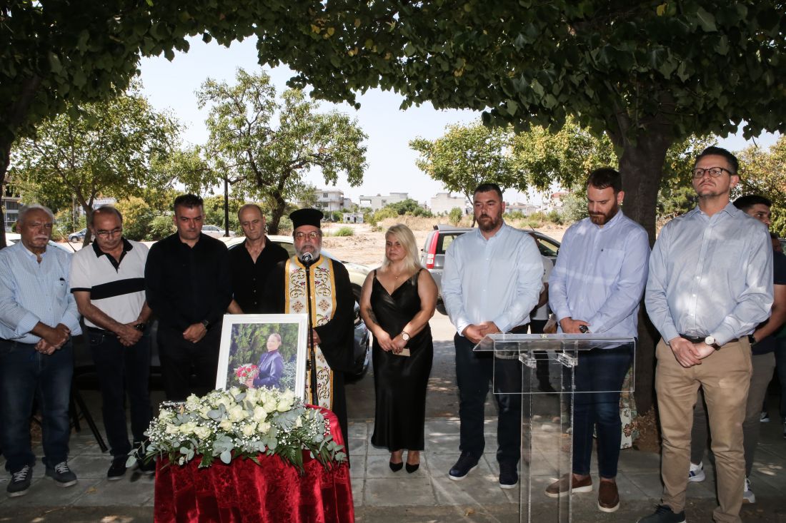 Λάρισα Τέμπη