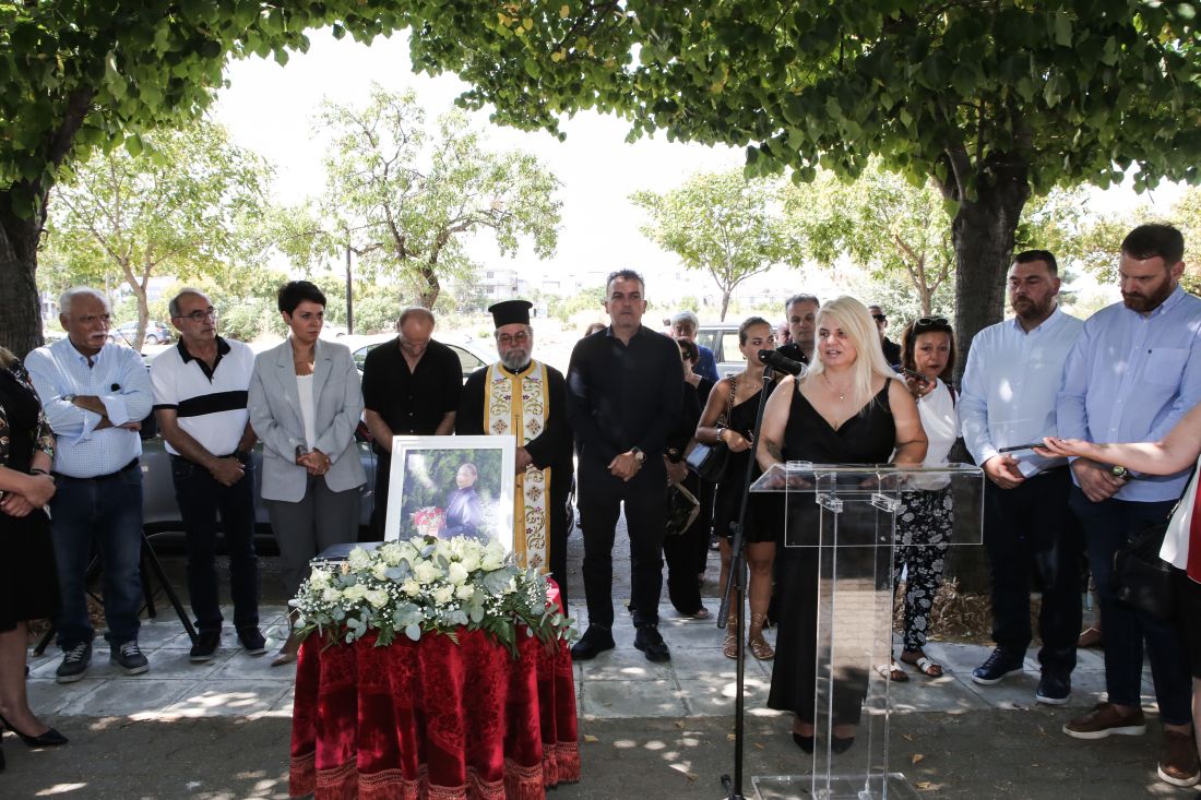 Λάρισα Τέμπη