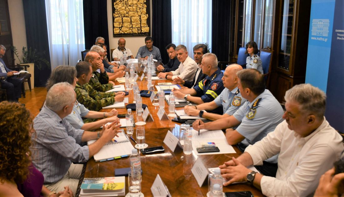 Θεσσαλονίκη σύσκεψη