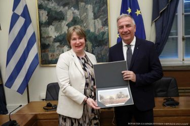 Καλαφάτης