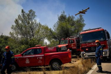 Υψηλός κίνδυνος εκδήλωσης πυρκαγιάς αύριο στη Θεσσαλονίκη και σε περιοχές της Κεντρικής Μακεδονίας