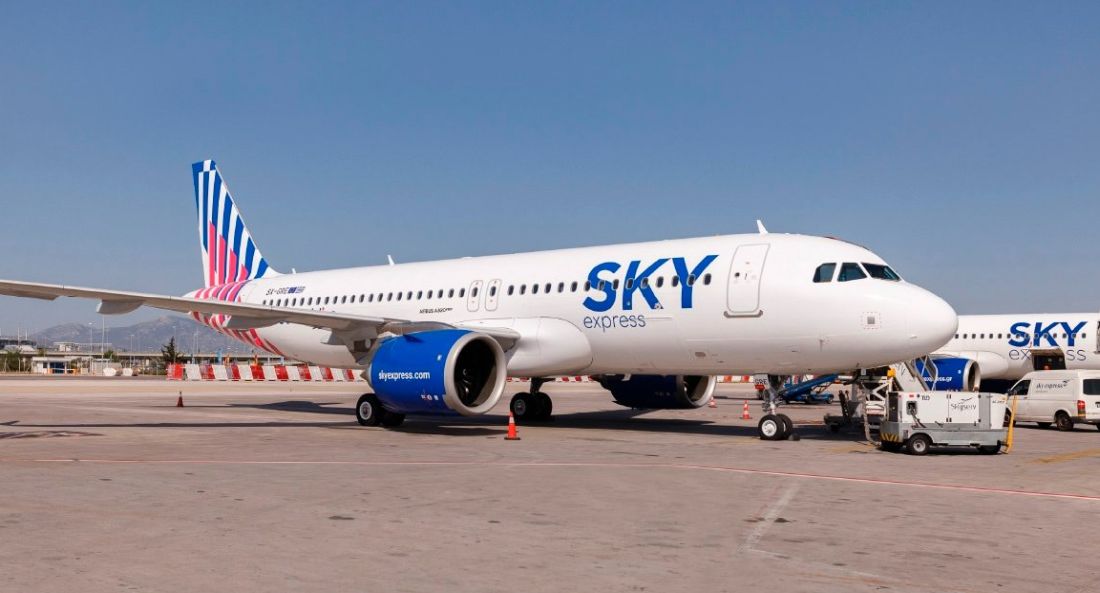 Sky Express