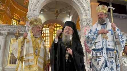 Μητροπολίτης Ανθιμος
