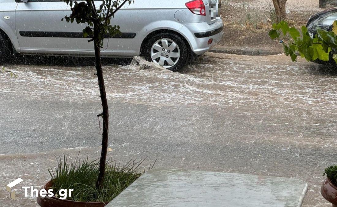 καιρός βροχή Κωνσταντινουπολίτικα Θεσσαλονίκη