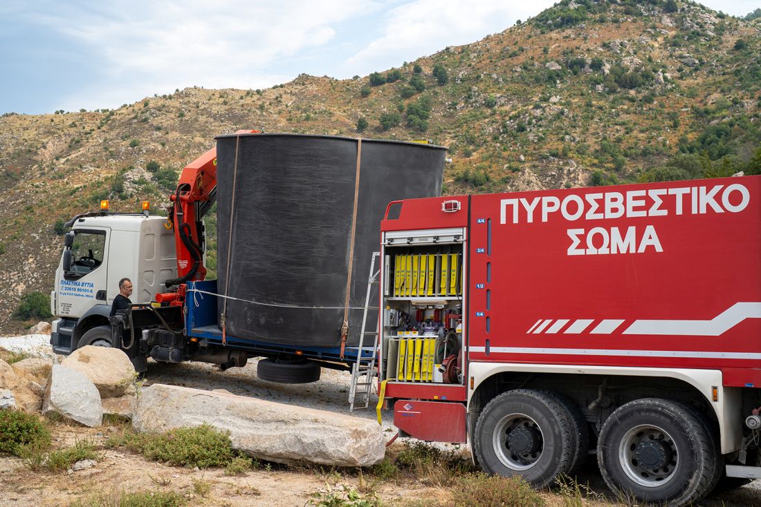 Ροδόπη
