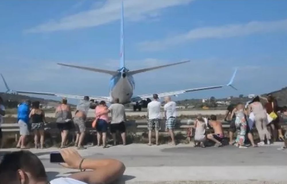 αεροδρόμιο Σκιάθος