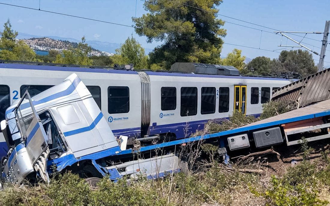 ατύχημα τρένο