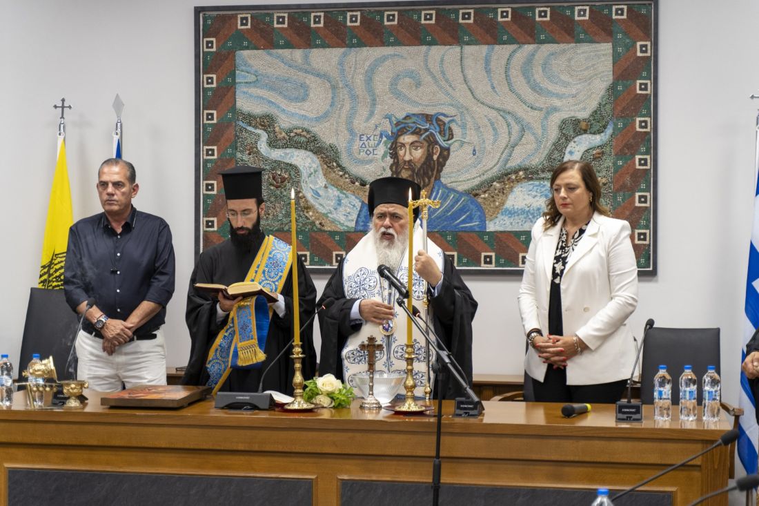 δήμος Δέλτα