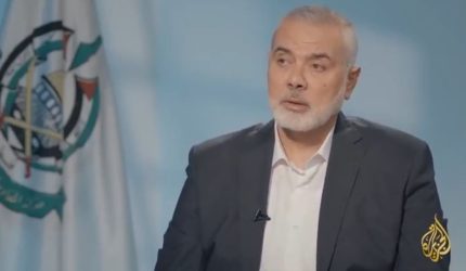 Ισμάήλ Χανίγια